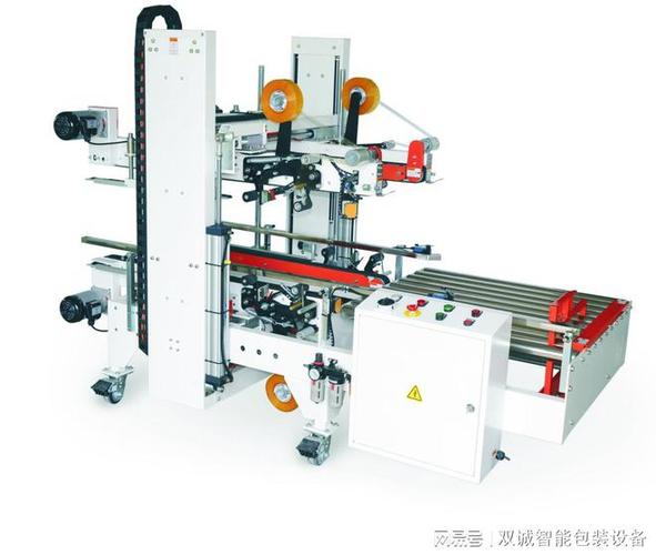 膠帶工字型封箱機(jī)批發(fā)采購指南 選型、價(jià)格與供應(yīng)商推薦